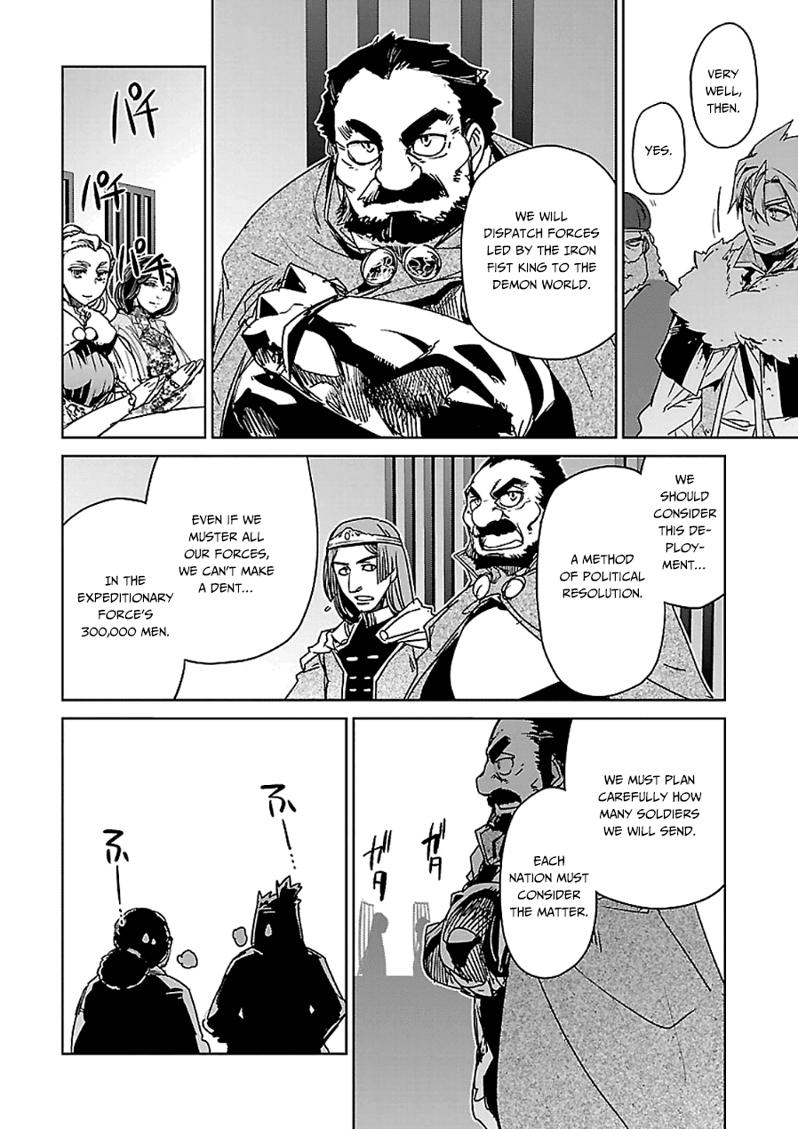 Maoyuu Maou Yuusha - "Kono Watashi no Mono Tonare, Yuusha yo" "Kotowaru!" Chapter 44 page 35 - Chapter 44: Ball of Light