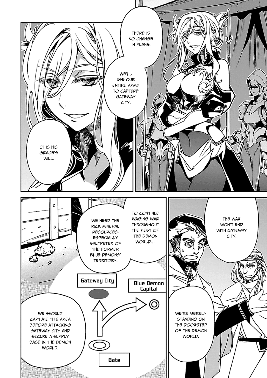 Maoyuu Maou Yuusha - "Kono Watashi no Mono Tonare, Yuusha yo" "Kotowaru!" Chapter 44 page 37 - Chapter 44: Ball of Light