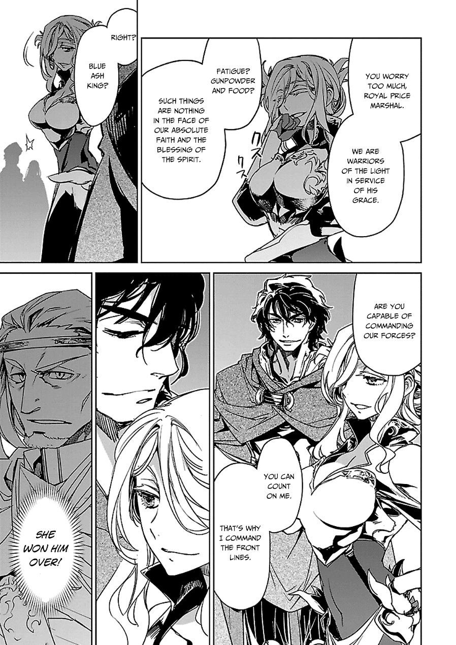 Maoyuu Maou Yuusha - "Kono Watashi no Mono Tonare, Yuusha yo" "Kotowaru!" Chapter 44 page 38 - Chapter 44: Ball of Light