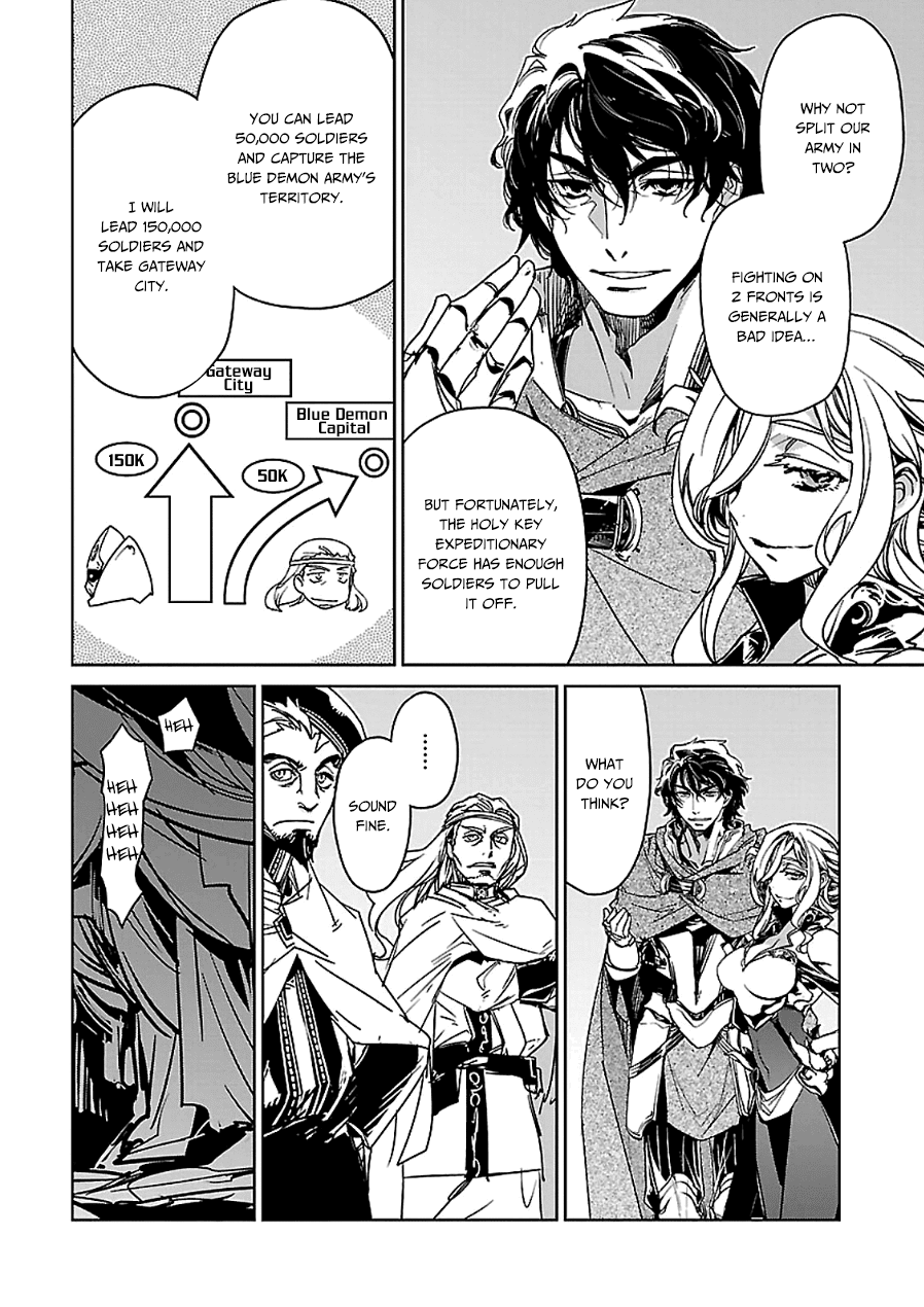 Maoyuu Maou Yuusha - "Kono Watashi no Mono Tonare, Yuusha yo" "Kotowaru!" Chapter 44 page 39 - Chapter 44: Ball of Light