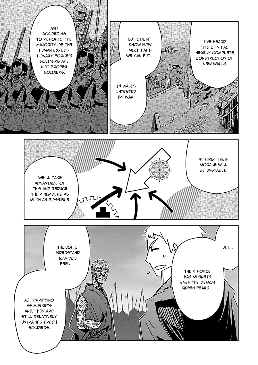 Maoyuu Maou Yuusha - "Kono Watashi no Mono Tonare, Yuusha yo" "Kotowaru!" Chapter 44 page 42 - Chapter 44: Ball of Light