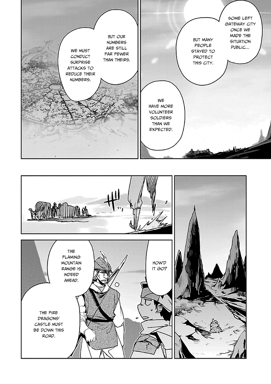 Maoyuu Maou Yuusha - "Kono Watashi no Mono Tonare, Yuusha yo" "Kotowaru!" Chapter 44 page 43 - Chapter 44: Ball of Light