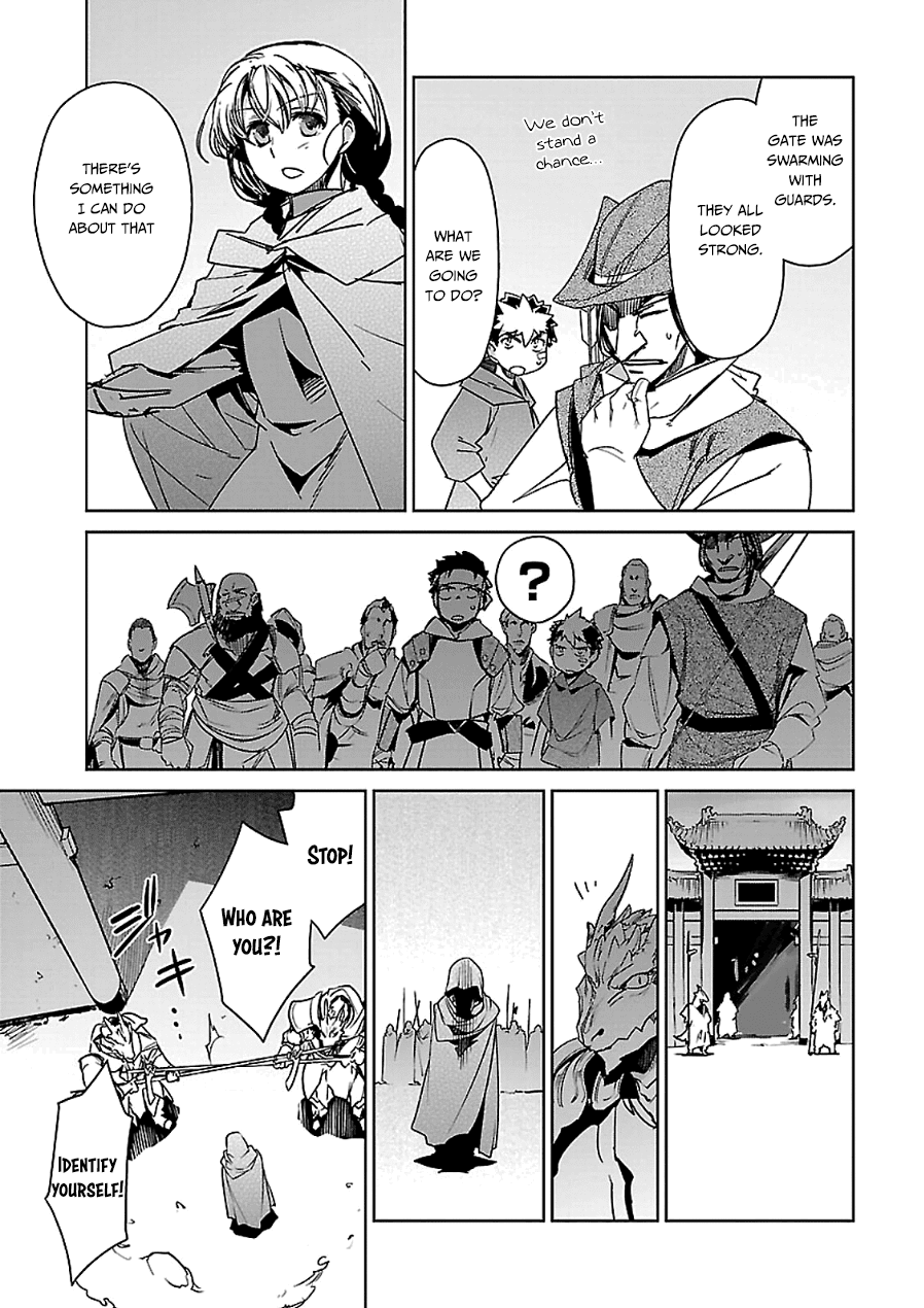 Maoyuu Maou Yuusha - "Kono Watashi no Mono Tonare, Yuusha yo" "Kotowaru!" Chapter 44 page 44 - Chapter 44: Ball of Light