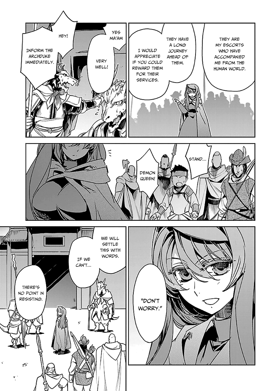 Maoyuu Maou Yuusha - "Kono Watashi no Mono Tonare, Yuusha yo" "Kotowaru!" Chapter 44 page 46 - Chapter 44: Ball of Light