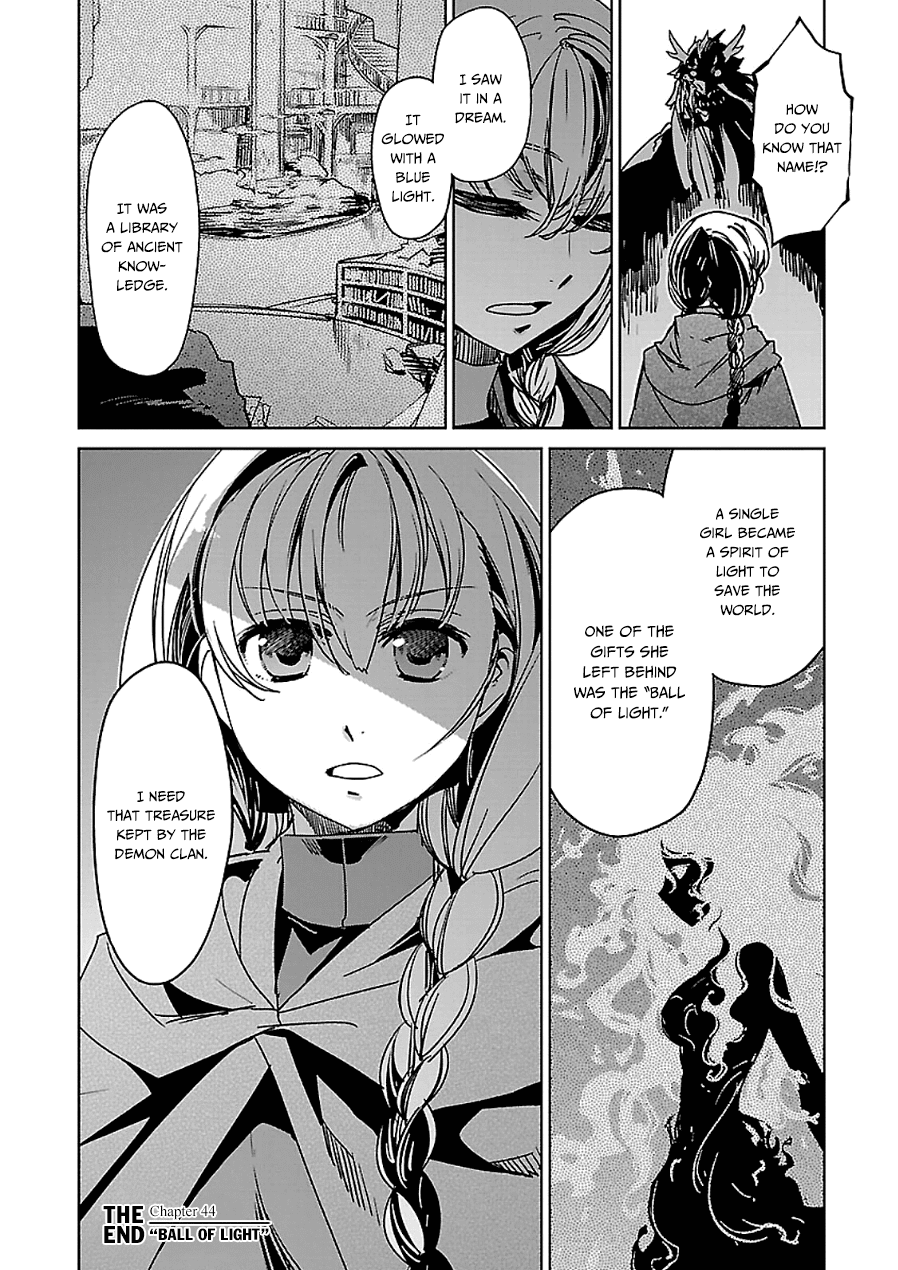 Maoyuu Maou Yuusha - "Kono Watashi no Mono Tonare, Yuusha yo" "Kotowaru!" Chapter 44 page 51 - Chapter 44: Ball of Light