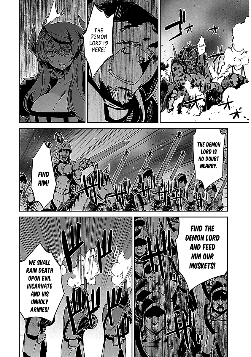 Maoyuu Maou Yuusha - "Kono Watashi no Mono Tonare, Yuusha yo" "Kotowaru!" Chapter 46 page 11 - Chapter 46: In the Name of Those Who Won't Return
