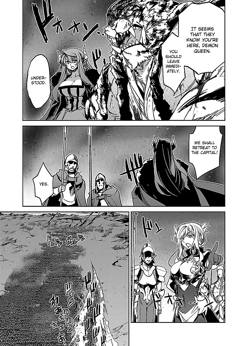 Maoyuu Maou Yuusha - "Kono Watashi no Mono Tonare, Yuusha yo" "Kotowaru!" Chapter 46 page 12 - Chapter 46: In the Name of Those Who Won't Return
