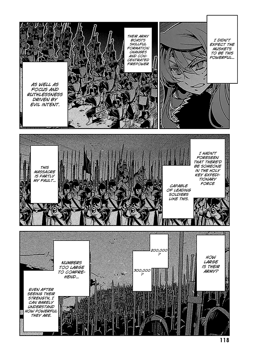 Maoyuu Maou Yuusha - "Kono Watashi no Mono Tonare, Yuusha yo" "Kotowaru!" Chapter 46 page 13 - Chapter 46: In the Name of Those Who Won't Return
