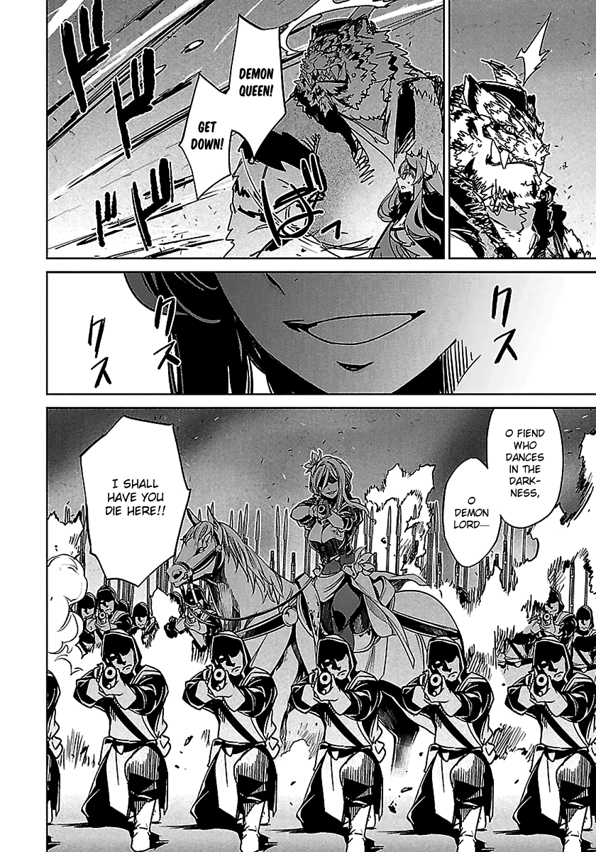 Maoyuu Maou Yuusha - "Kono Watashi no Mono Tonare, Yuusha yo" "Kotowaru!" Chapter 46 page 15 - Chapter 46: In the Name of Those Who Won't Return