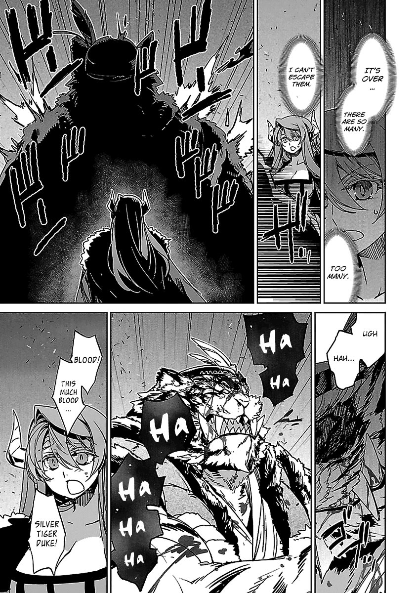 Maoyuu Maou Yuusha - "Kono Watashi no Mono Tonare, Yuusha yo" "Kotowaru!" Chapter 46 page 16 - Chapter 46: In the Name of Those Who Won't Return