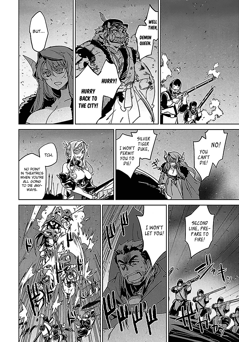 Maoyuu Maou Yuusha - "Kono Watashi no Mono Tonare, Yuusha yo" "Kotowaru!" Chapter 46 page 17 - Chapter 46: In the Name of Those Who Won't Return
