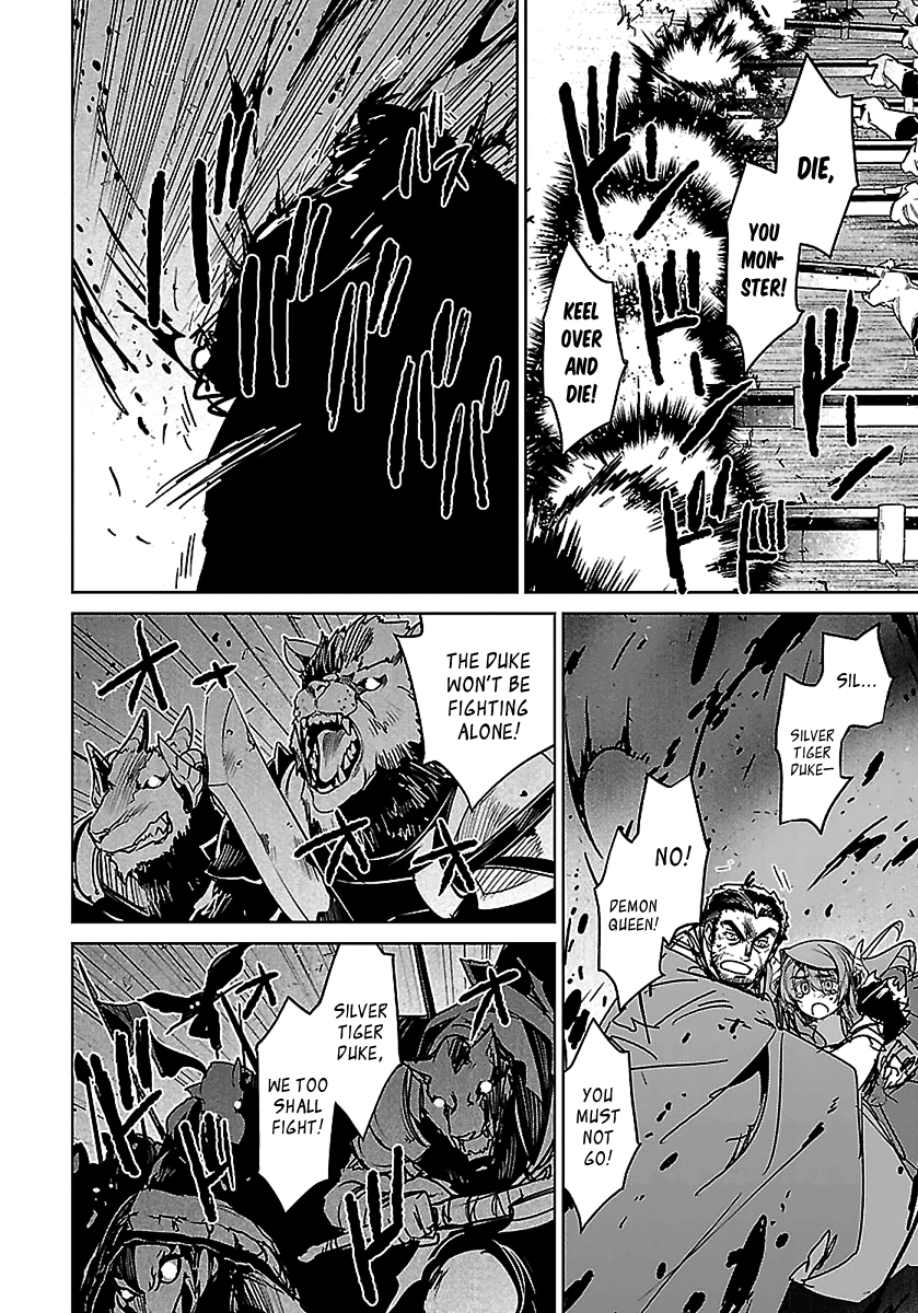 Maoyuu Maou Yuusha - "Kono Watashi no Mono Tonare, Yuusha yo" "Kotowaru!" Chapter 46 page 19 - Chapter 46: In the Name of Those Who Won't Return