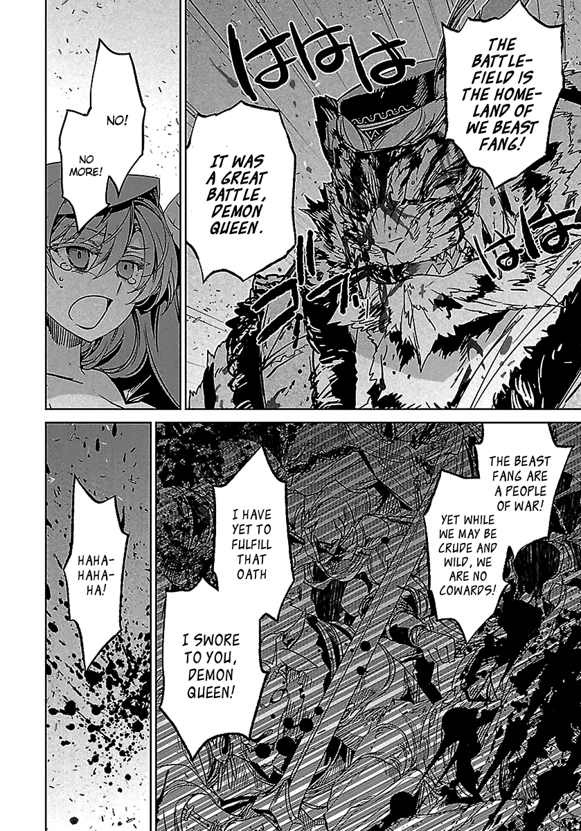 Maoyuu Maou Yuusha - "Kono Watashi no Mono Tonare, Yuusha yo" "Kotowaru!" Chapter 46 page 21 - Chapter 46: In the Name of Those Who Won't Return