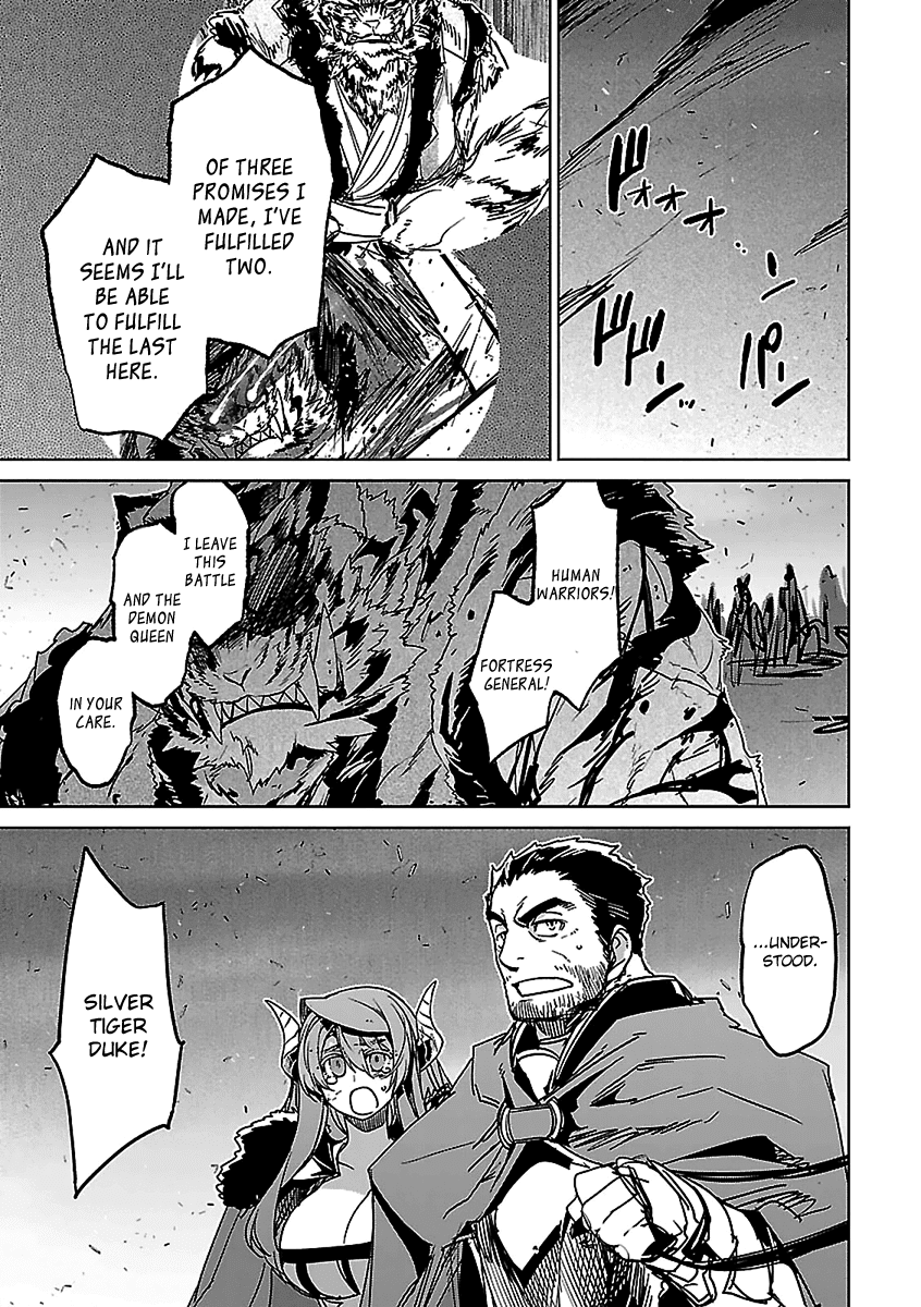 Maoyuu Maou Yuusha - "Kono Watashi no Mono Tonare, Yuusha yo" "Kotowaru!" Chapter 46 page 22 - Chapter 46: In the Name of Those Who Won't Return