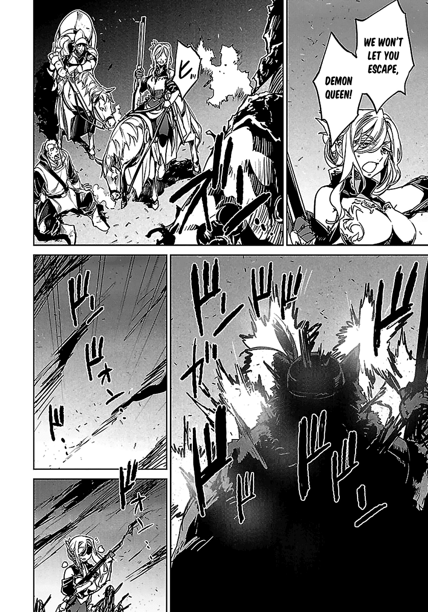 Maoyuu Maou Yuusha - "Kono Watashi no Mono Tonare, Yuusha yo" "Kotowaru!" Chapter 46 page 23 - Chapter 46: In the Name of Those Who Won't Return