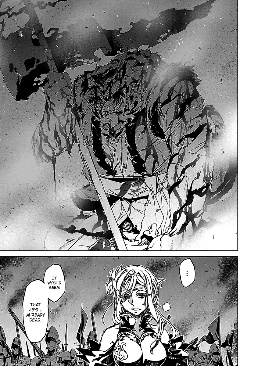 Maoyuu Maou Yuusha - "Kono Watashi no Mono Tonare, Yuusha yo" "Kotowaru!" Chapter 46 page 24 - Chapter 46: In the Name of Those Who Won't Return