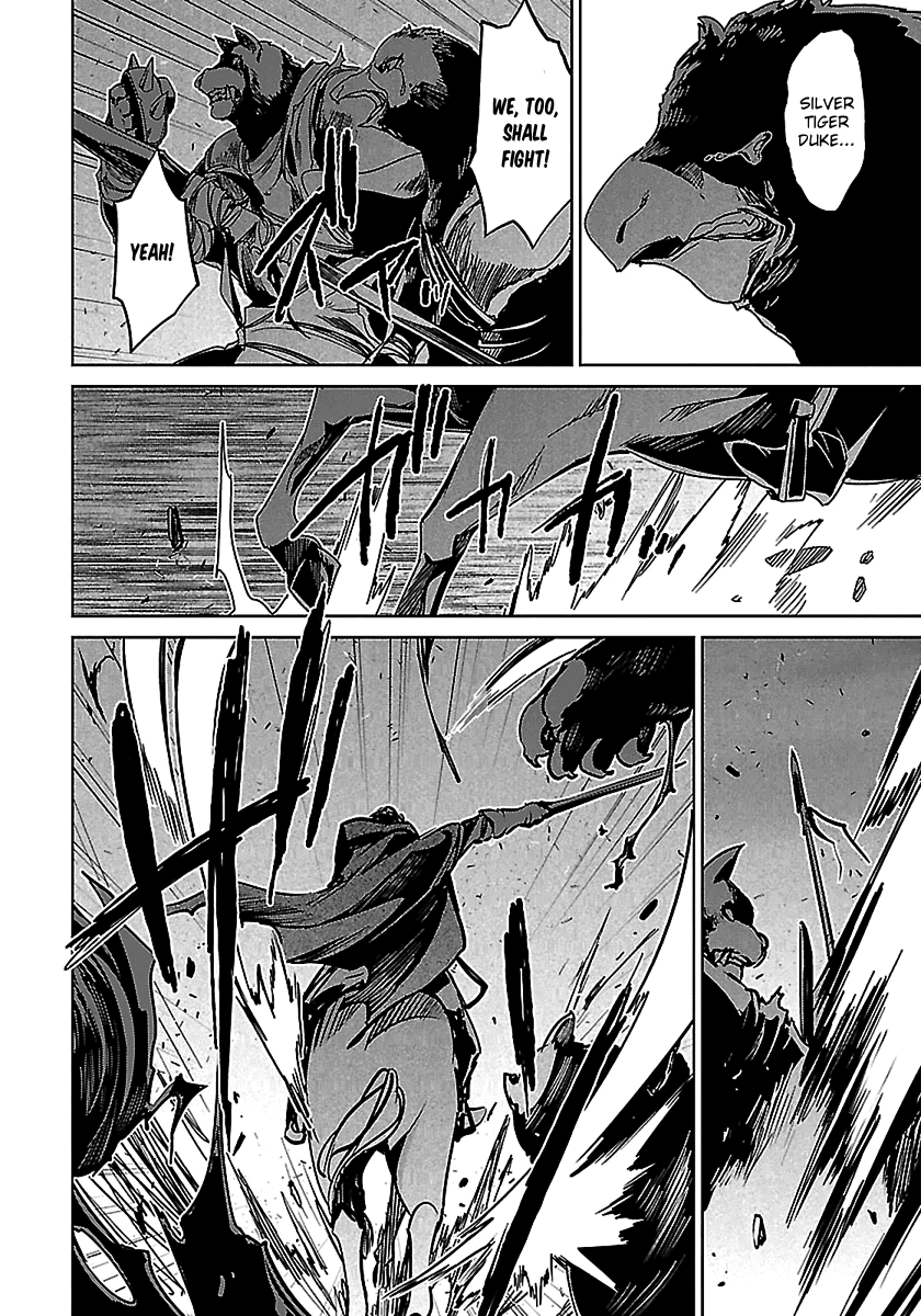 Maoyuu Maou Yuusha - "Kono Watashi no Mono Tonare, Yuusha yo" "Kotowaru!" Chapter 46 page 25 - Chapter 46: In the Name of Those Who Won't Return