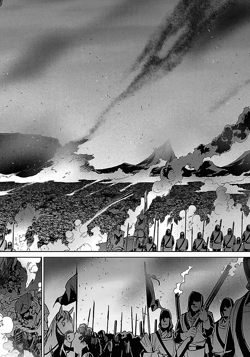 Maoyuu Maou Yuusha - "Kono Watashi no Mono Tonare, Yuusha yo" "Kotowaru!" Chapter 46 page 27 - Chapter 46: In the Name of Those Who Won't Return