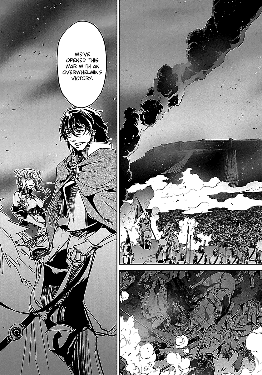 Maoyuu Maou Yuusha - "Kono Watashi no Mono Tonare, Yuusha yo" "Kotowaru!" Chapter 46 page 28 - Chapter 46: In the Name of Those Who Won't Return