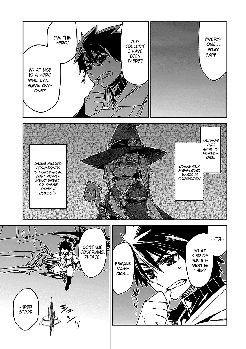 Maoyuu Maou Yuusha - "Kono Watashi no Mono Tonare, Yuusha yo" "Kotowaru!" Chapter 46 page 30 - Chapter 46: In the Name of Those Who Won't Return