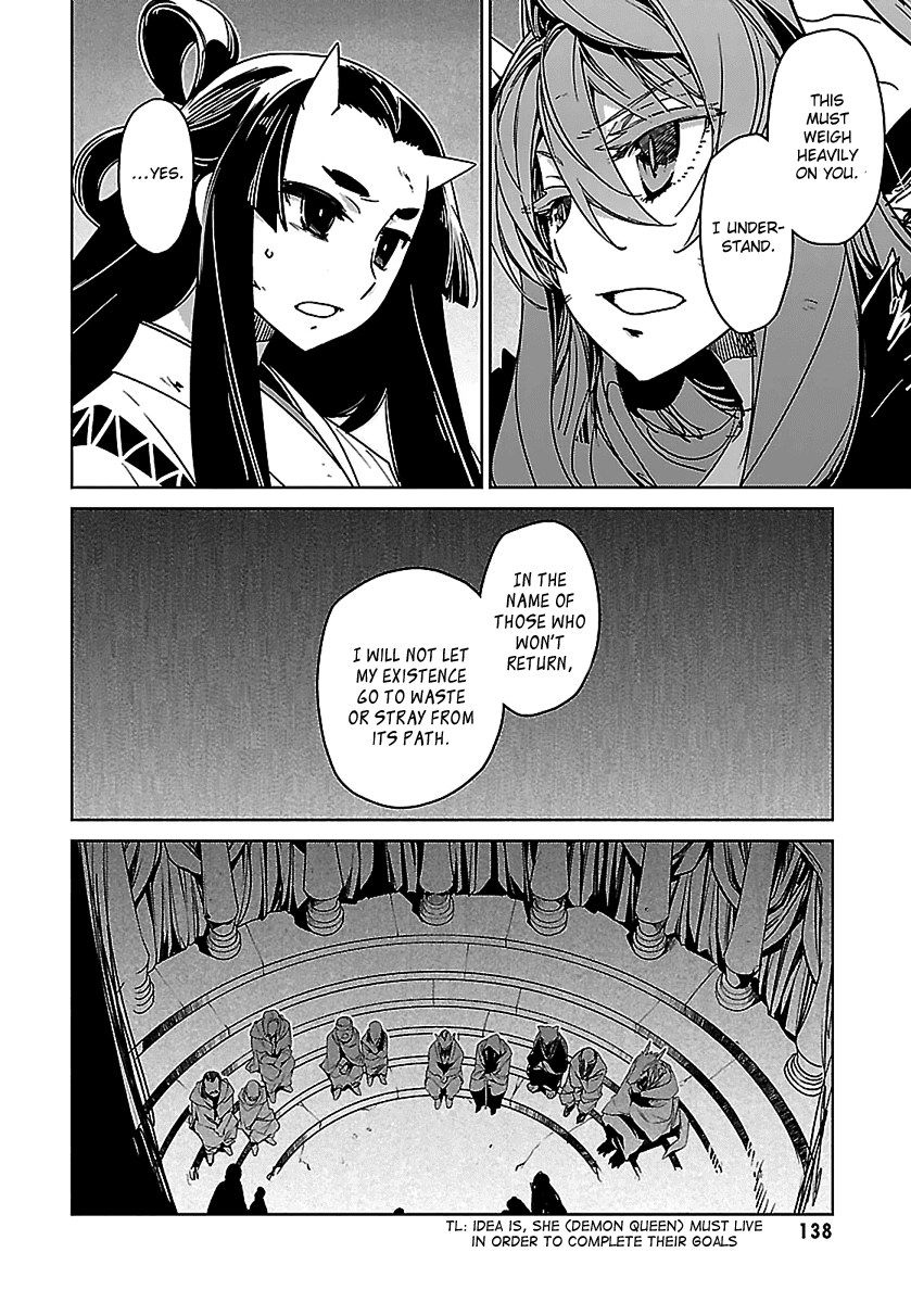Maoyuu Maou Yuusha - "Kono Watashi no Mono Tonare, Yuusha yo" "Kotowaru!" Chapter 46 page 33 - Chapter 46: In the Name of Those Who Won't Return
