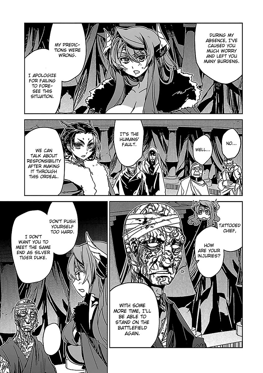 Maoyuu Maou Yuusha - "Kono Watashi no Mono Tonare, Yuusha yo" "Kotowaru!" Chapter 46 page 34 - Chapter 46: In the Name of Those Who Won't Return