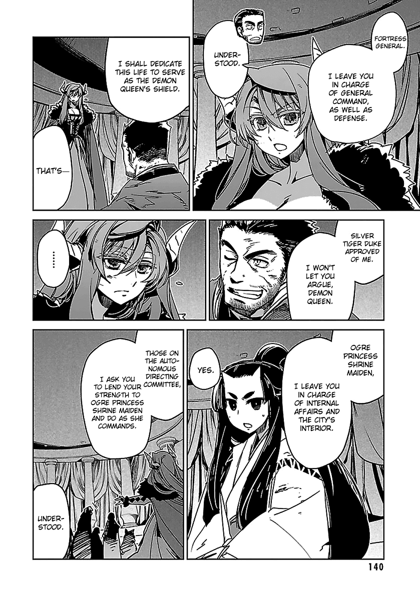 Maoyuu Maou Yuusha - "Kono Watashi no Mono Tonare, Yuusha yo" "Kotowaru!" Chapter 46 page 35 - Chapter 46: In the Name of Those Who Won't Return
