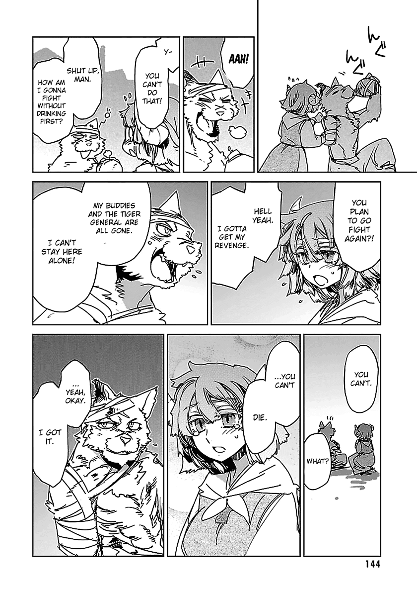 Maoyuu Maou Yuusha - "Kono Watashi no Mono Tonare, Yuusha yo" "Kotowaru!" Chapter 46 page 39 - Chapter 46: In the Name of Those Who Won't Return