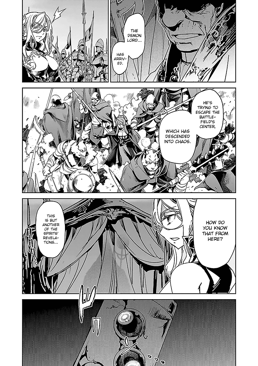 Maoyuu Maou Yuusha - "Kono Watashi no Mono Tonare, Yuusha yo" "Kotowaru!" Chapter 46 page 4 - Chapter 46: In the Name of Those Who Won't Return