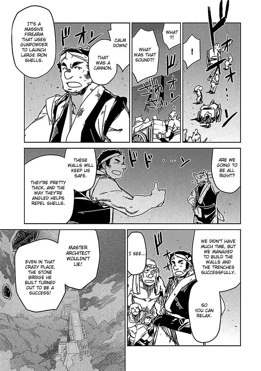 Maoyuu Maou Yuusha - "Kono Watashi no Mono Tonare, Yuusha yo" "Kotowaru!" Chapter 46 page 40 - Chapter 46: In the Name of Those Who Won't Return