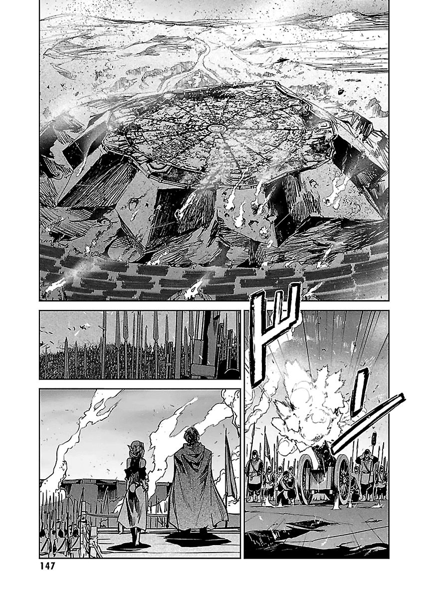 Maoyuu Maou Yuusha - "Kono Watashi no Mono Tonare, Yuusha yo" "Kotowaru!" Chapter 46 page 42 - Chapter 46: In the Name of Those Who Won't Return