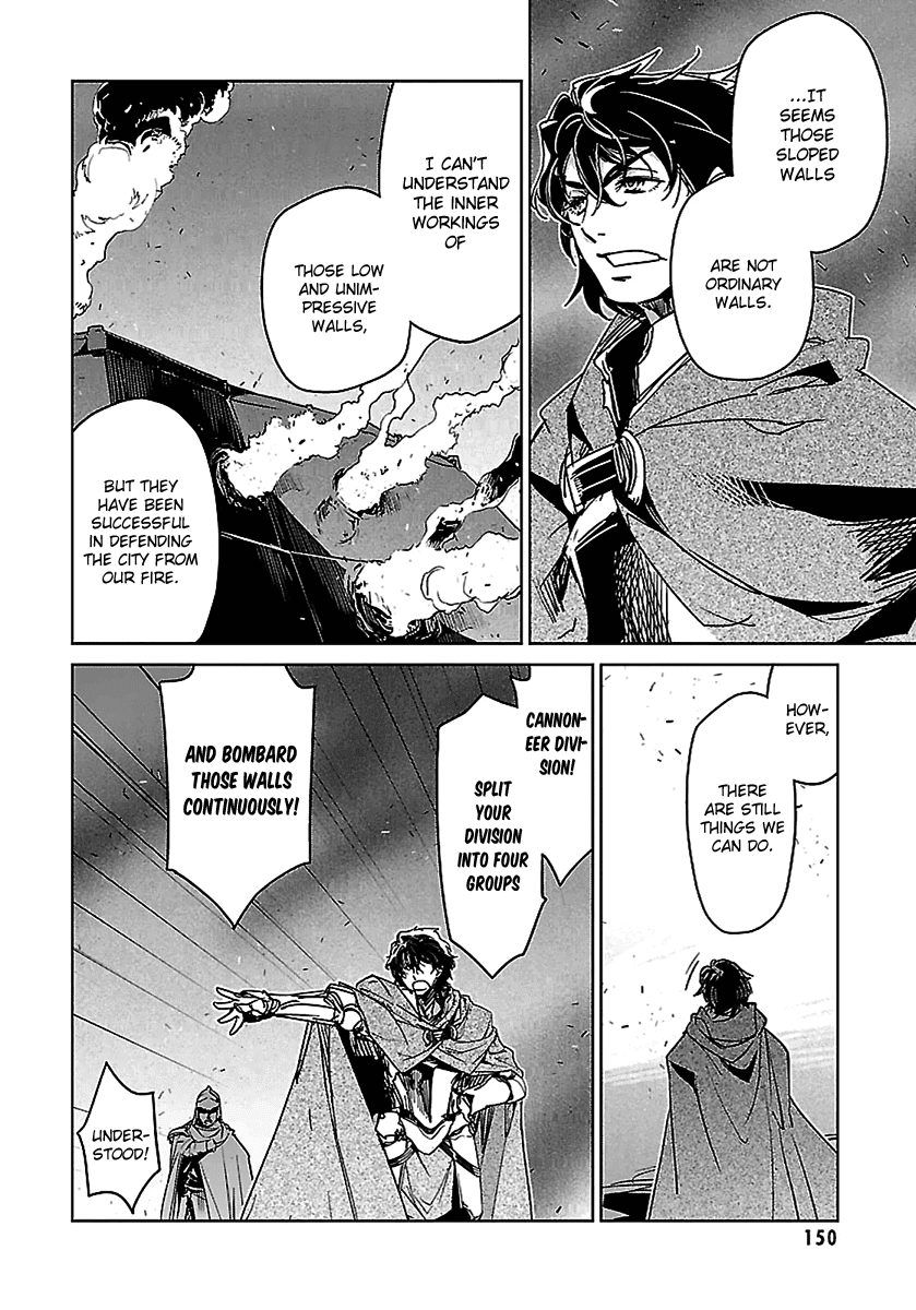 Maoyuu Maou Yuusha - "Kono Watashi no Mono Tonare, Yuusha yo" "Kotowaru!" Chapter 46 page 45 - Chapter 46: In the Name of Those Who Won't Return