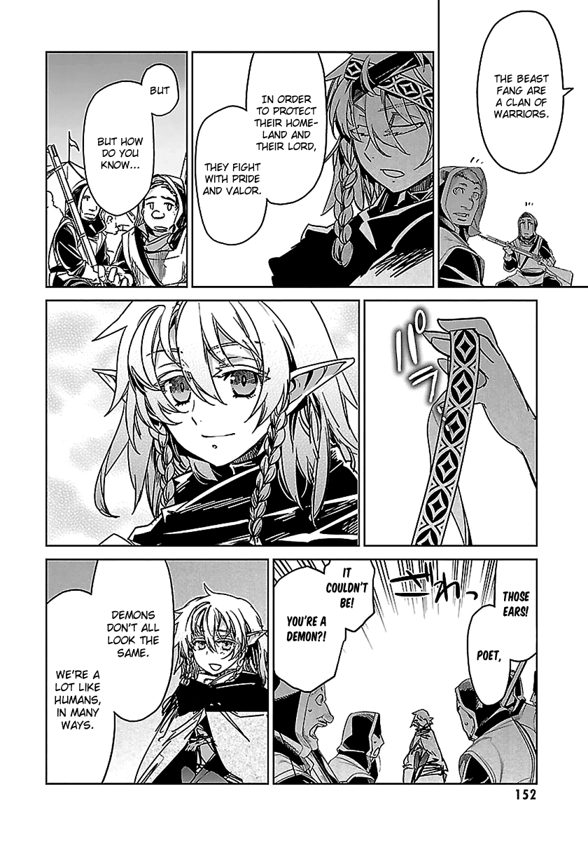Maoyuu Maou Yuusha - "Kono Watashi no Mono Tonare, Yuusha yo" "Kotowaru!" Chapter 46 page 47 - Chapter 46: In the Name of Those Who Won't Return