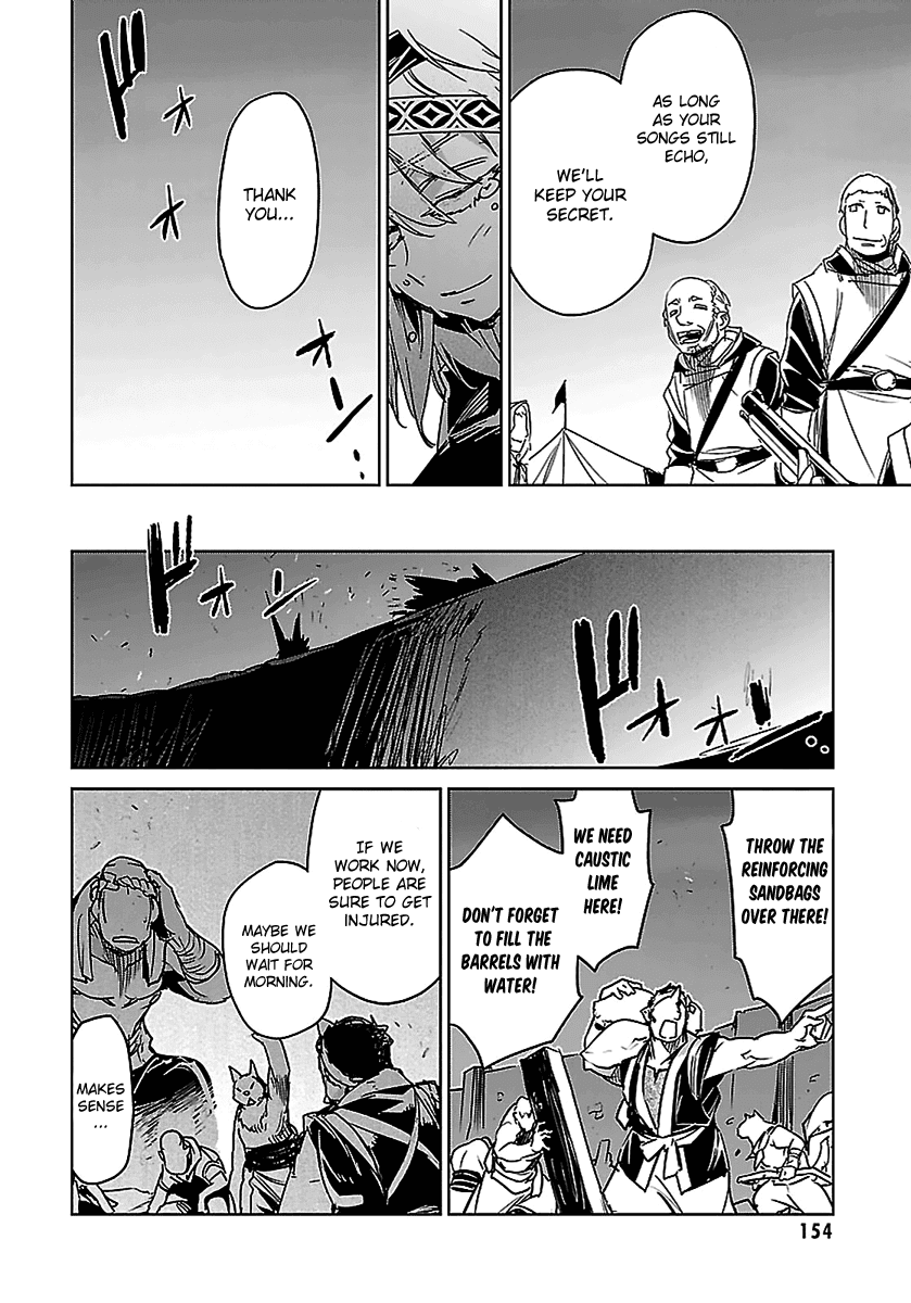 Maoyuu Maou Yuusha - "Kono Watashi no Mono Tonare, Yuusha yo" "Kotowaru!" Chapter 46 page 49 - Chapter 46: In the Name of Those Who Won't Return