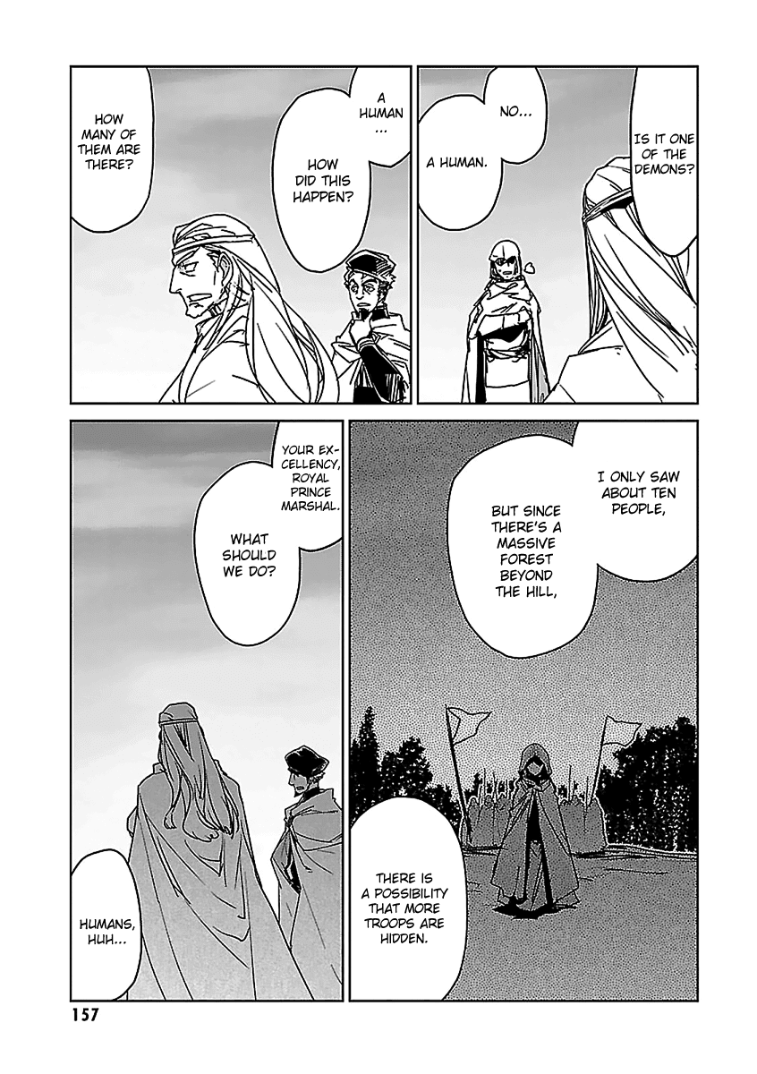 Maoyuu Maou Yuusha - "Kono Watashi no Mono Tonare, Yuusha yo" "Kotowaru!" Chapter 46 page 52 - Chapter 46: In the Name of Those Who Won't Return