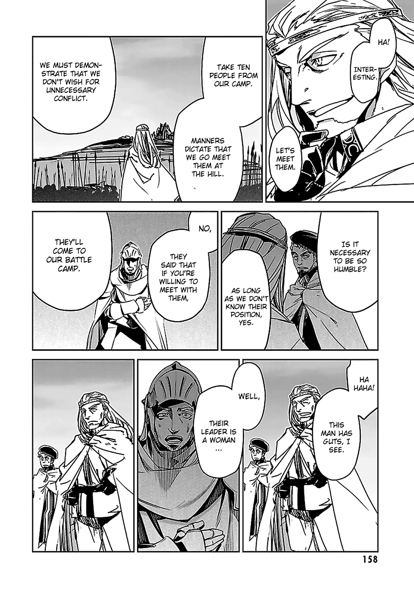 Maoyuu Maou Yuusha - "Kono Watashi no Mono Tonare, Yuusha yo" "Kotowaru!" Chapter 46 page 53 - Chapter 46: In the Name of Those Who Won't Return
