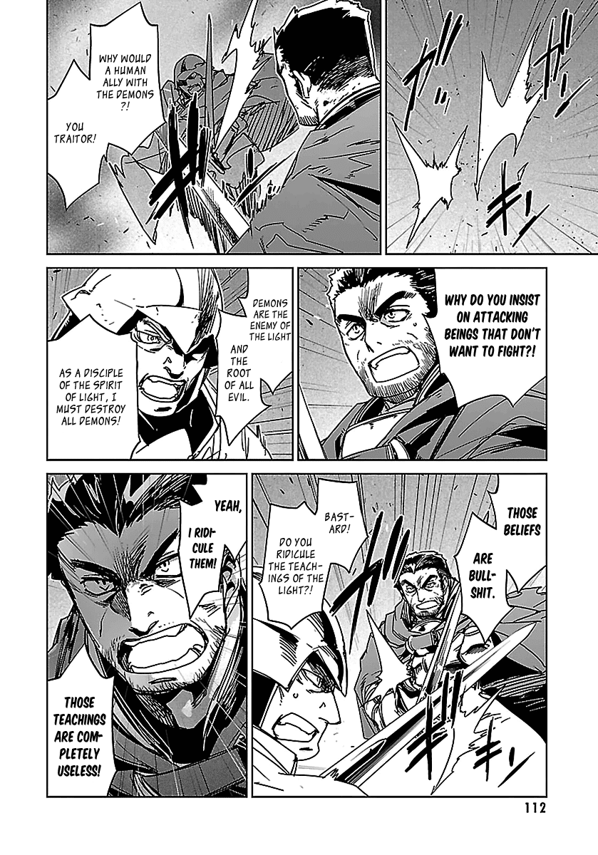 Maoyuu Maou Yuusha - "Kono Watashi no Mono Tonare, Yuusha yo" "Kotowaru!" Chapter 46 page 7 - Chapter 46: In the Name of Those Who Won't Return