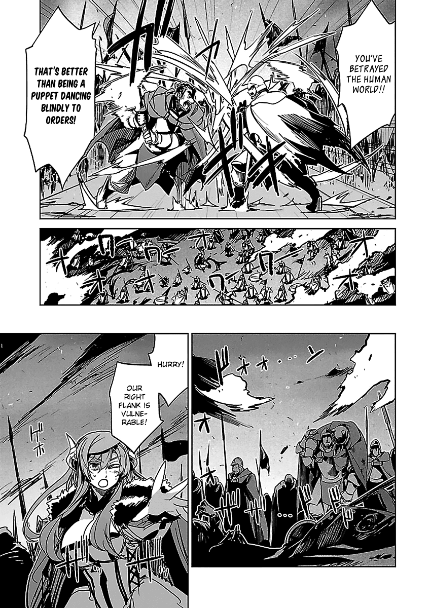 Maoyuu Maou Yuusha - "Kono Watashi no Mono Tonare, Yuusha yo" "Kotowaru!" Chapter 46 page 8 - Chapter 46: In the Name of Those Who Won't Return