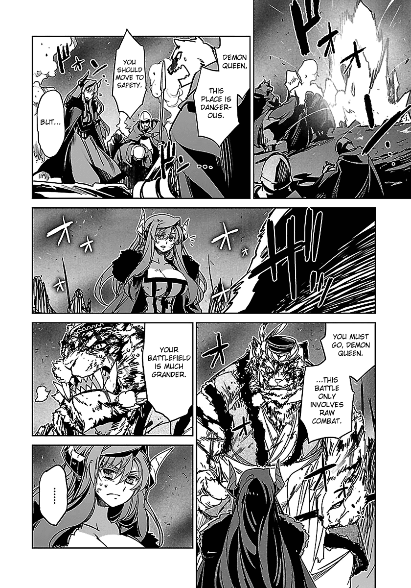 Maoyuu Maou Yuusha - "Kono Watashi no Mono Tonare, Yuusha yo" "Kotowaru!" Chapter 46 page 9 - Chapter 46: In the Name of Those Who Won't Return