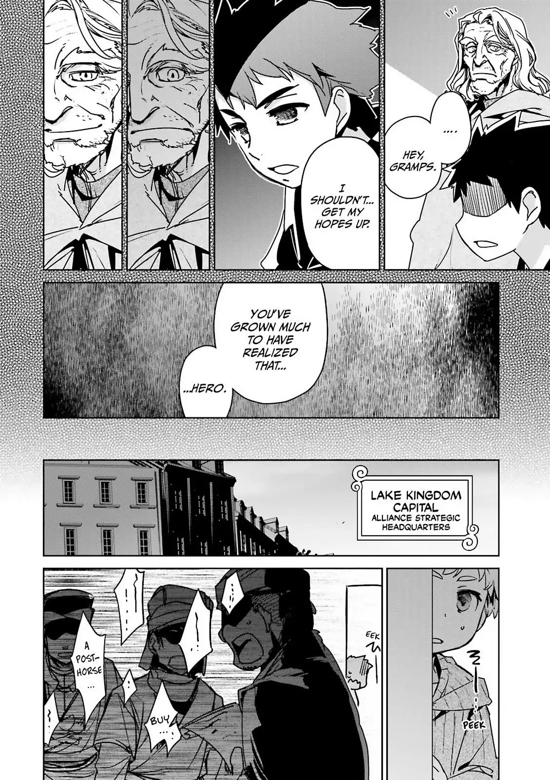Maoyuu Maou Yuusha - "Kono Watashi no Mono Tonare, Yuusha yo" "Kotowaru!" Chapter 48 page 10 - Chapter 48: For Tomorrow