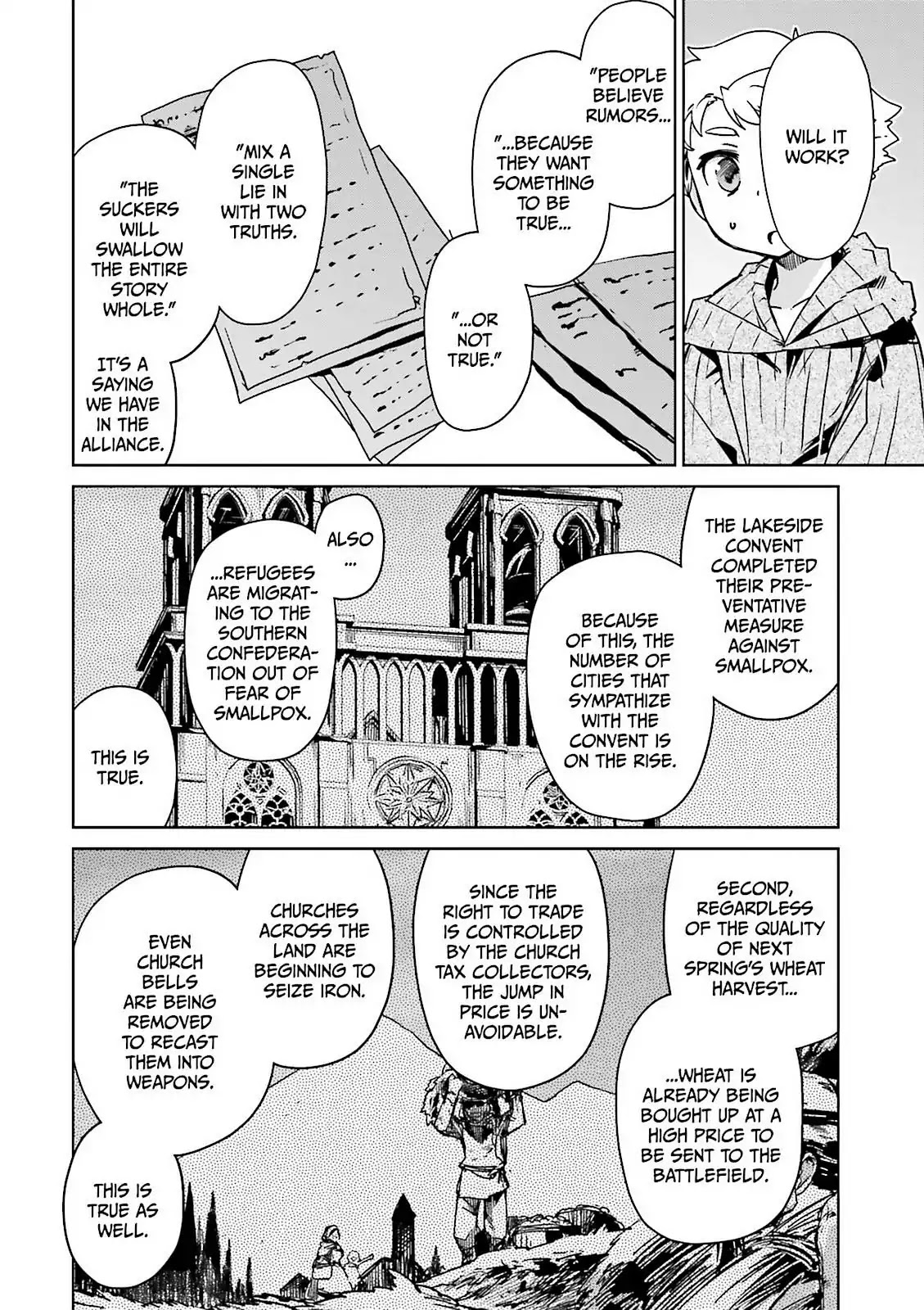 Maoyuu Maou Yuusha - "Kono Watashi no Mono Tonare, Yuusha yo" "Kotowaru!" Chapter 48 page 12 - Chapter 48: For Tomorrow