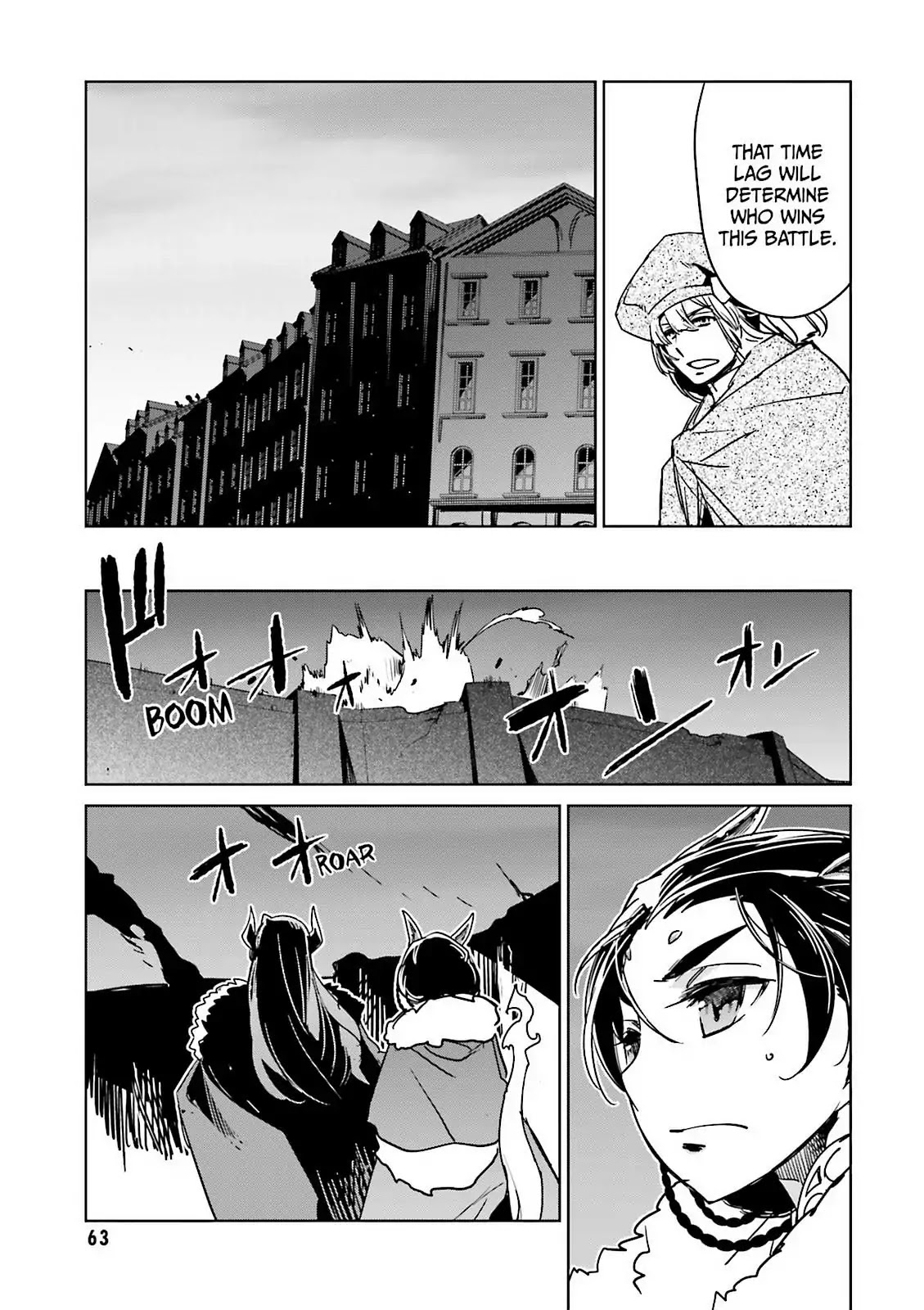 Maoyuu Maou Yuusha - "Kono Watashi no Mono Tonare, Yuusha yo" "Kotowaru!" Chapter 48 page 17 - Chapter 48: For Tomorrow