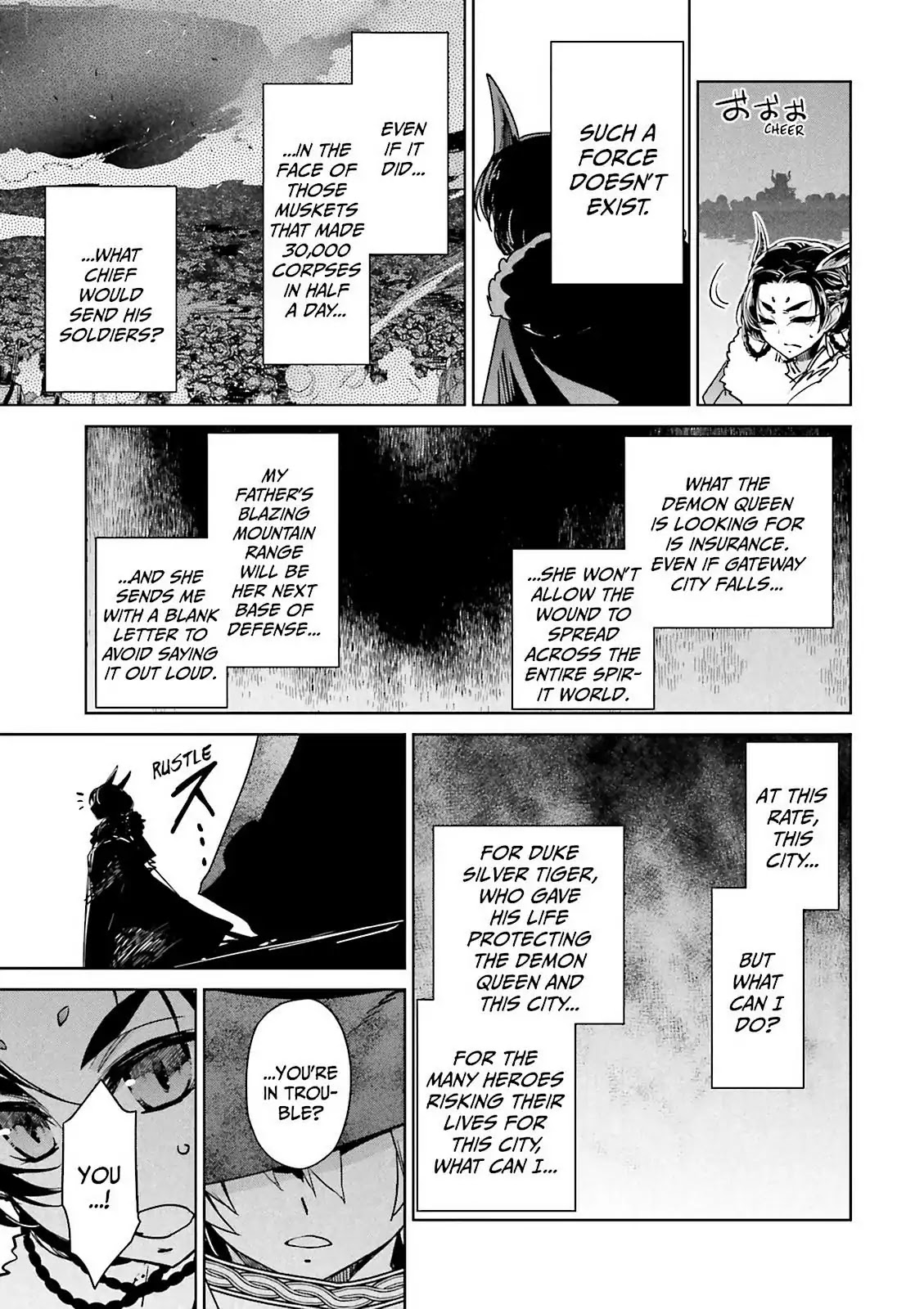 Maoyuu Maou Yuusha - "Kono Watashi no Mono Tonare, Yuusha yo" "Kotowaru!" Chapter 48 page 21 - Chapter 48: For Tomorrow