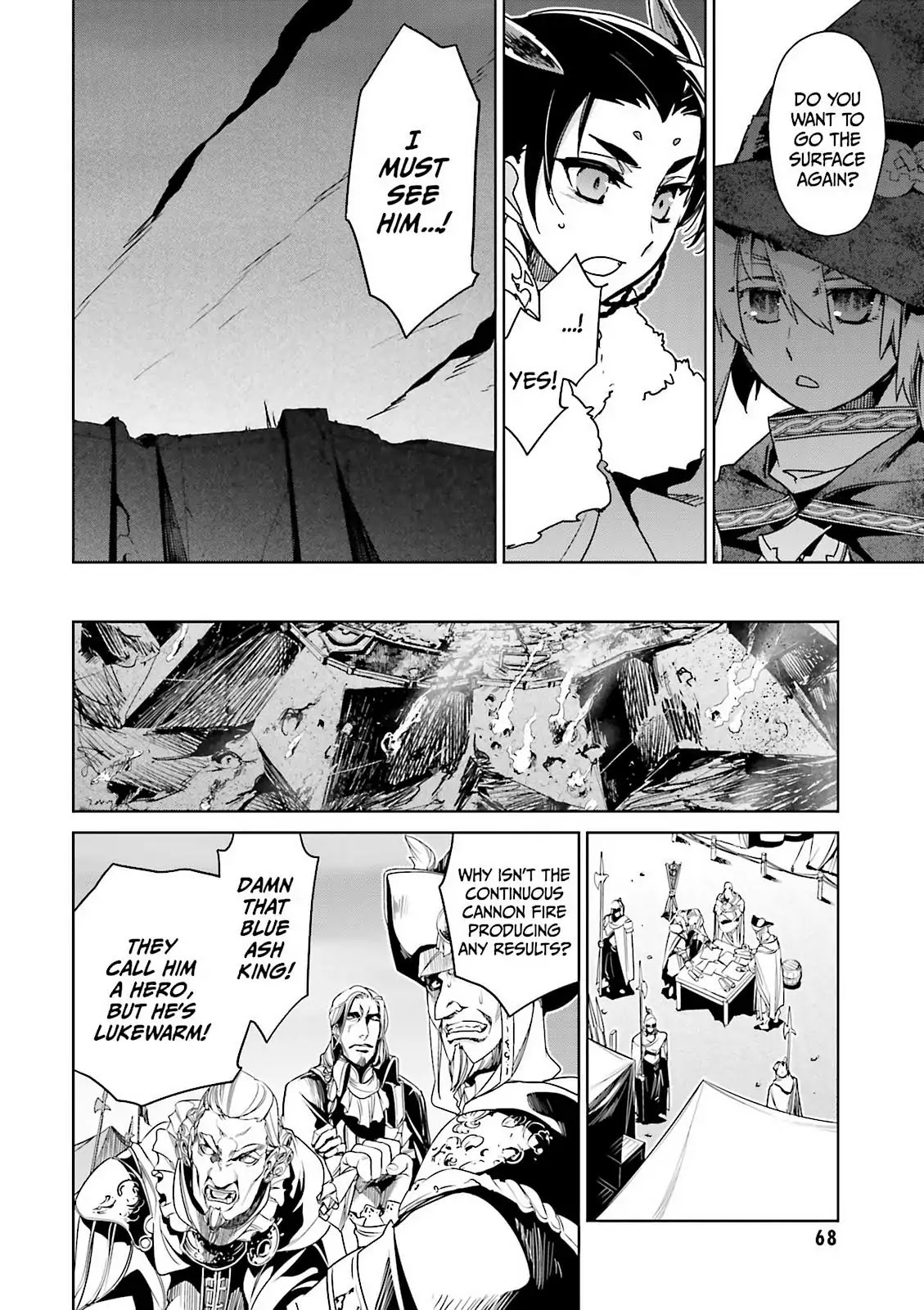 Maoyuu Maou Yuusha - "Kono Watashi no Mono Tonare, Yuusha yo" "Kotowaru!" Chapter 48 page 22 - Chapter 48: For Tomorrow
