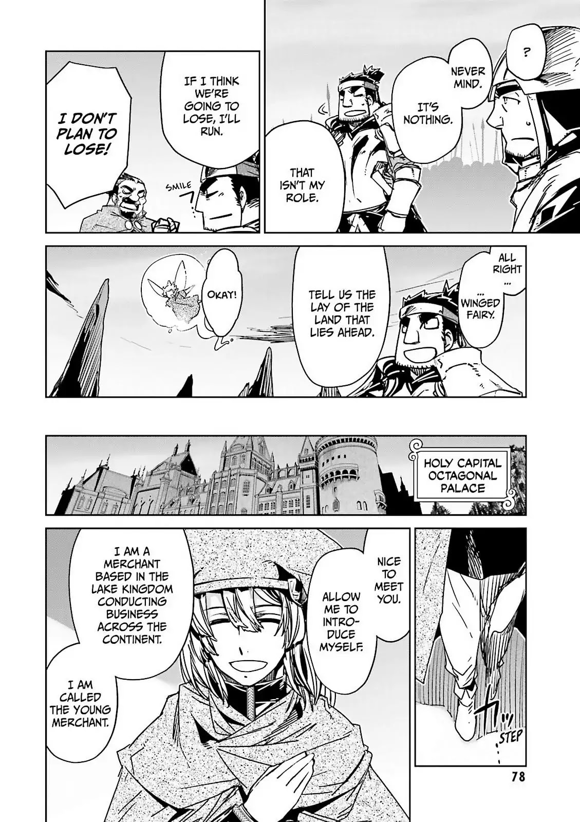 Maoyuu Maou Yuusha - "Kono Watashi no Mono Tonare, Yuusha yo" "Kotowaru!" Chapter 48 page 32 - Chapter 48: For Tomorrow