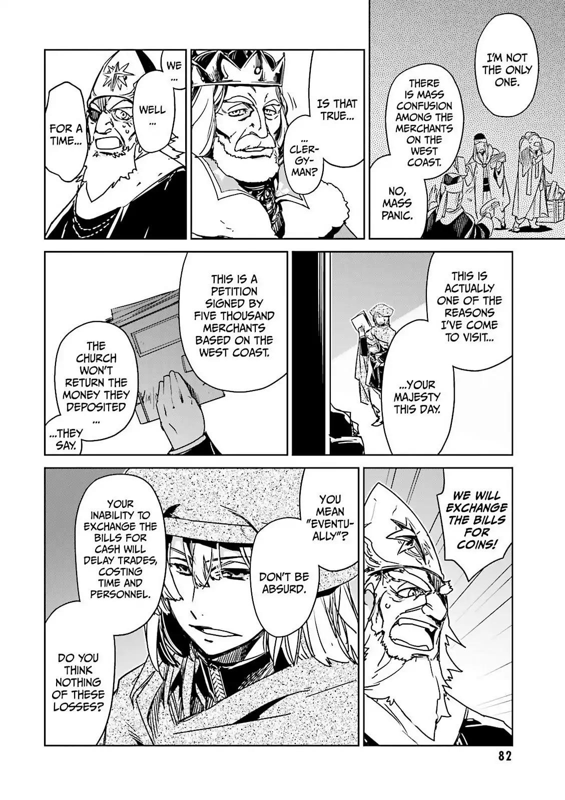Maoyuu Maou Yuusha - "Kono Watashi no Mono Tonare, Yuusha yo" "Kotowaru!" Chapter 48 page 36 - Chapter 48: For Tomorrow