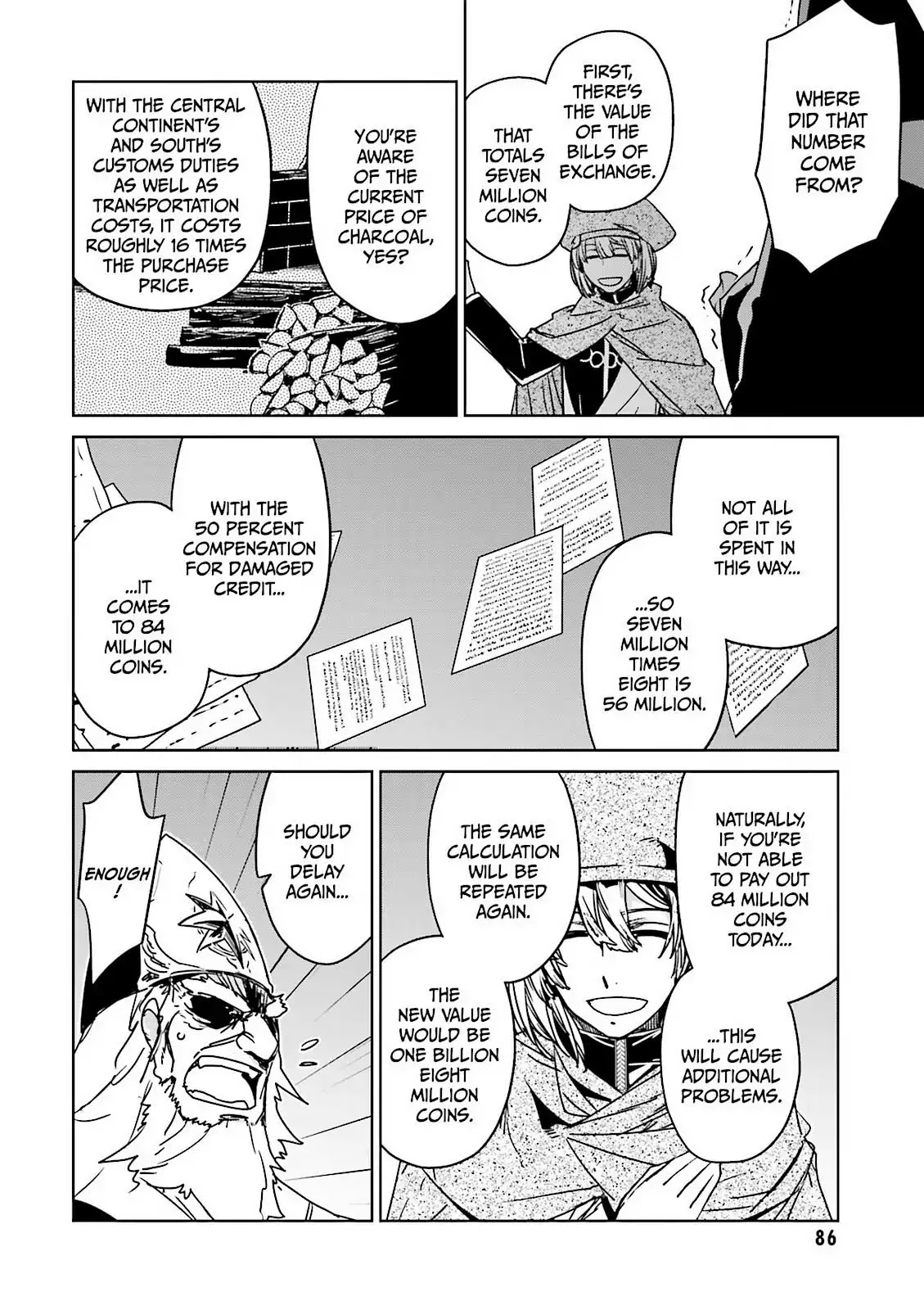 Maoyuu Maou Yuusha - "Kono Watashi no Mono Tonare, Yuusha yo" "Kotowaru!" Chapter 48 page 40 - Chapter 48: For Tomorrow