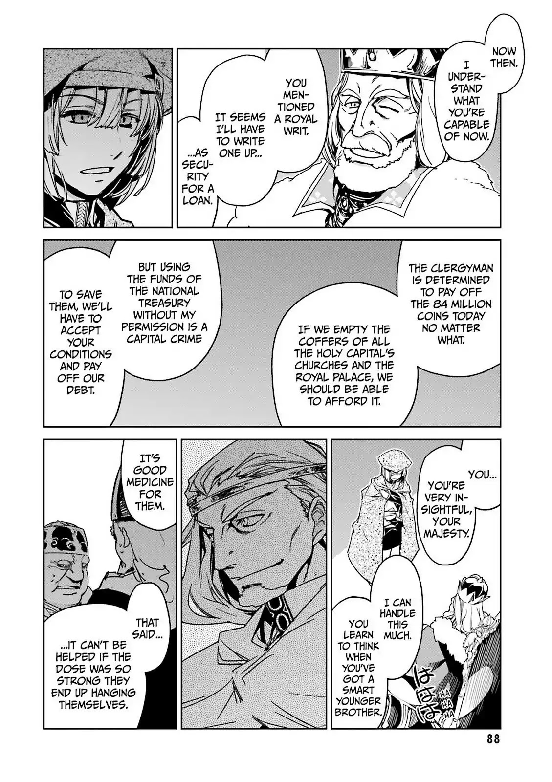 Maoyuu Maou Yuusha - "Kono Watashi no Mono Tonare, Yuusha yo" "Kotowaru!" Chapter 48 page 42 - Chapter 48: For Tomorrow