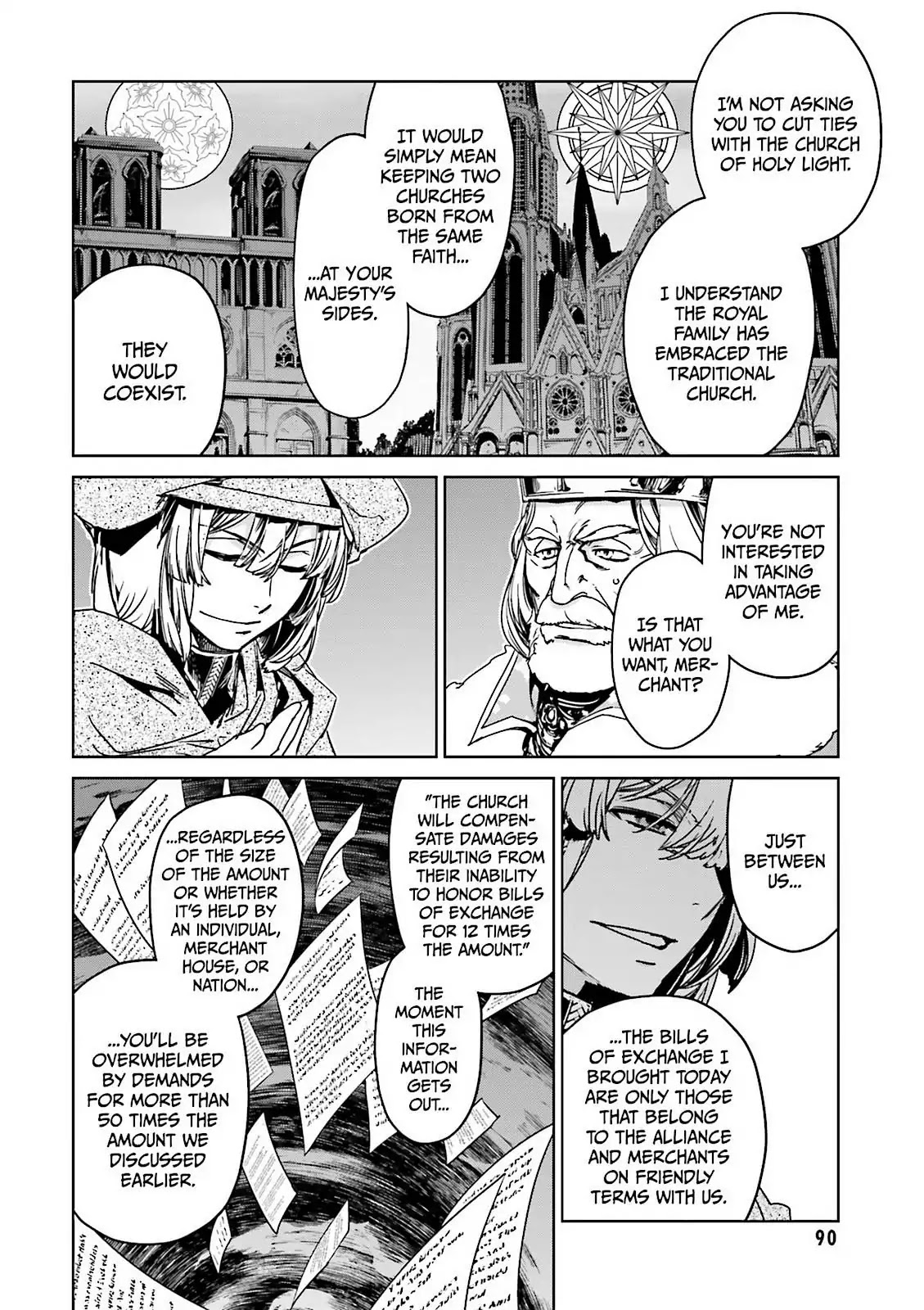 Maoyuu Maou Yuusha - "Kono Watashi no Mono Tonare, Yuusha yo" "Kotowaru!" Chapter 48 page 44 - Chapter 48: For Tomorrow