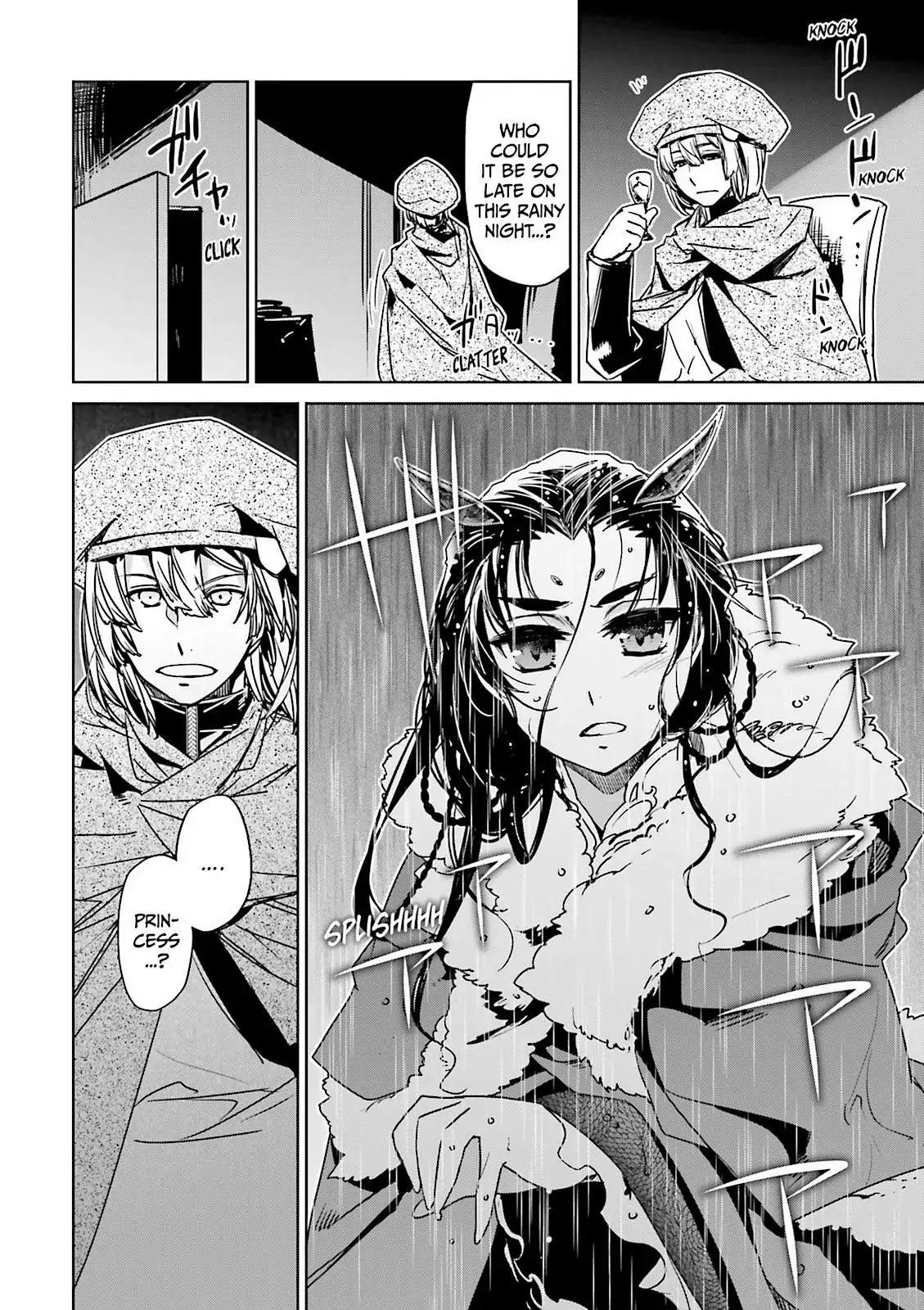 Maoyuu Maou Yuusha - "Kono Watashi no Mono Tonare, Yuusha yo" "Kotowaru!" Chapter 48 page 46 - Chapter 48: For Tomorrow